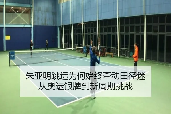 zhu-ya-ming-tiao-yuan-wei-he-shi-zhong-qian-dong-tian-jing-mi-cong-ao-yun-yin-pai-dao-xin-zhou-qi-tiao-zhan-2-912.jpg